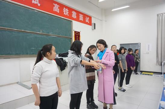 北京考官在面试