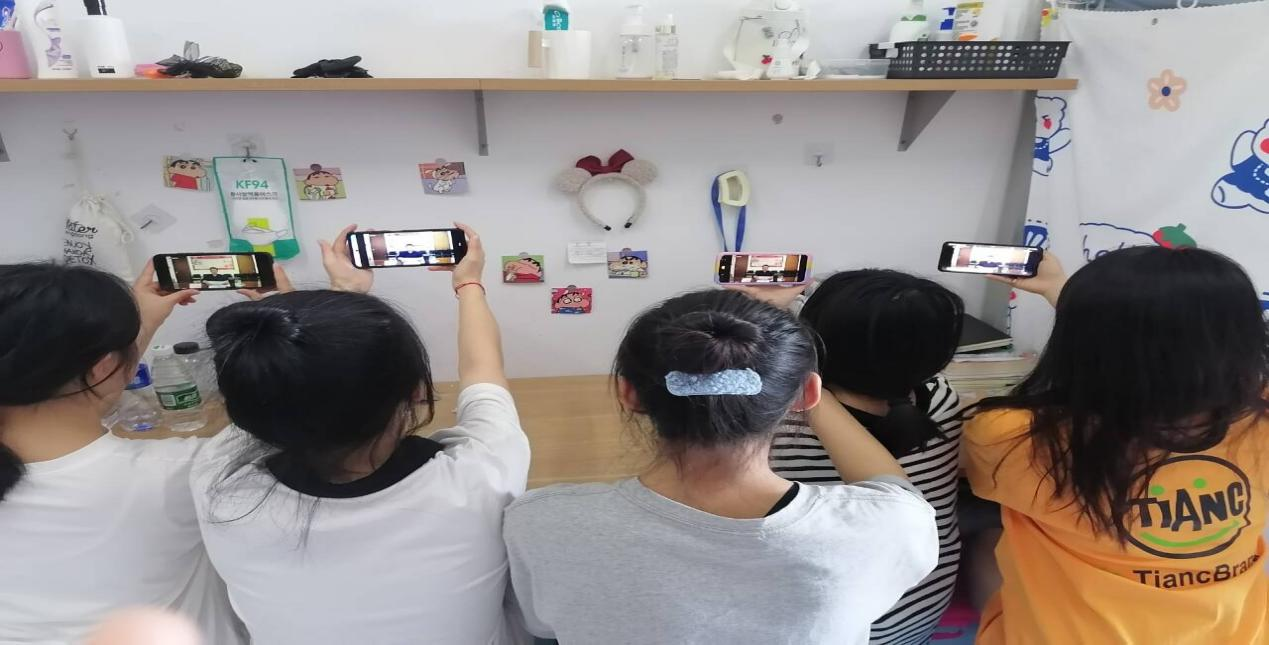 图片3.png