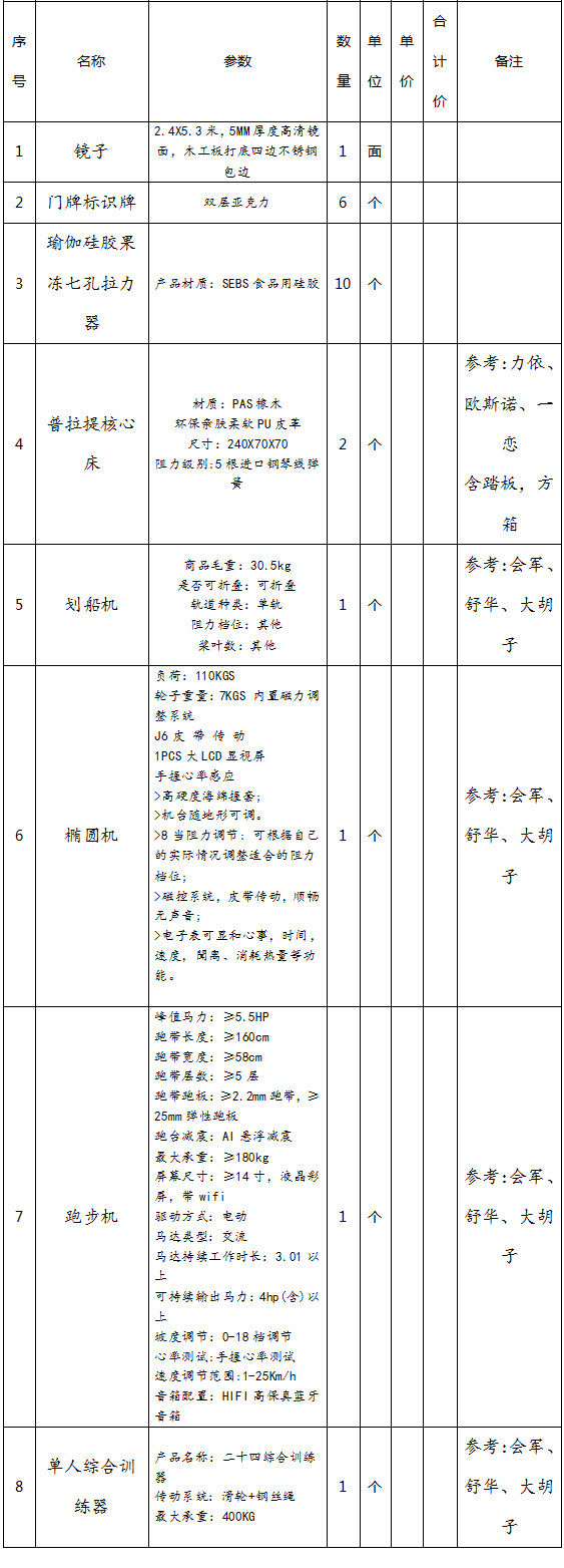 未标题-1.jpg