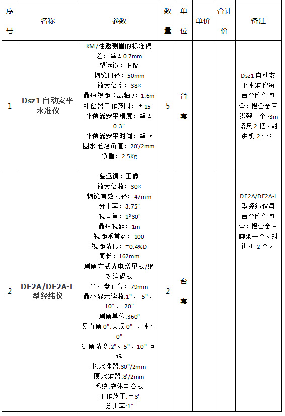 未标题-2.jpg