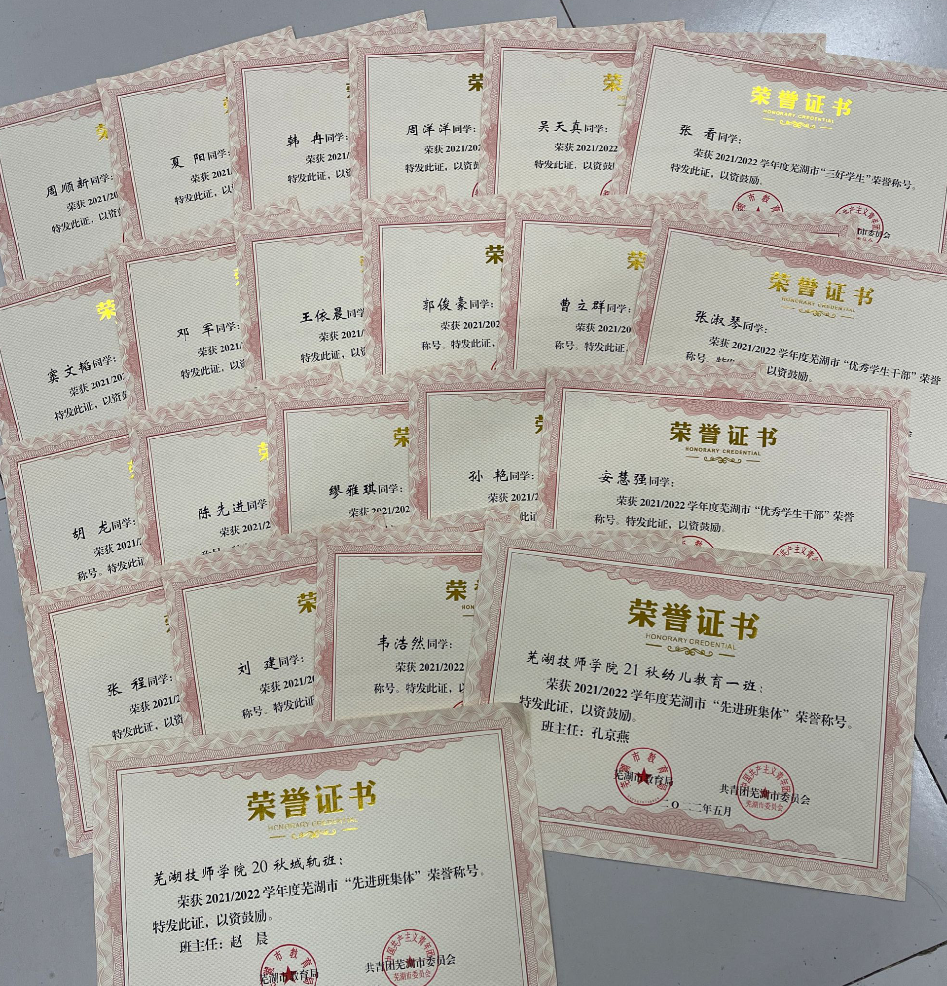 图片111.png