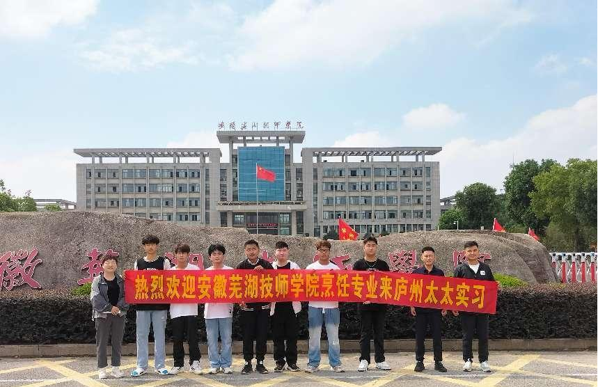 图片3.png
